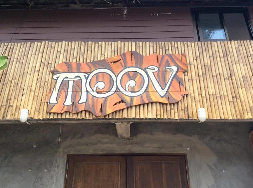 Moov Inn Garden Hostel Tau-sziget Kültér fotó